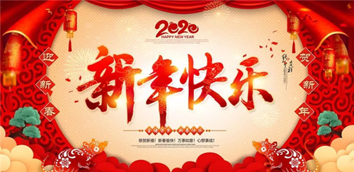 湖南獼猴桃苗 湘蕾金銀花苗 紅心獼猴桃苗批發(fā) 青錢柳苗 湖南金銀花苗 映山紅苗木 園林綠化|